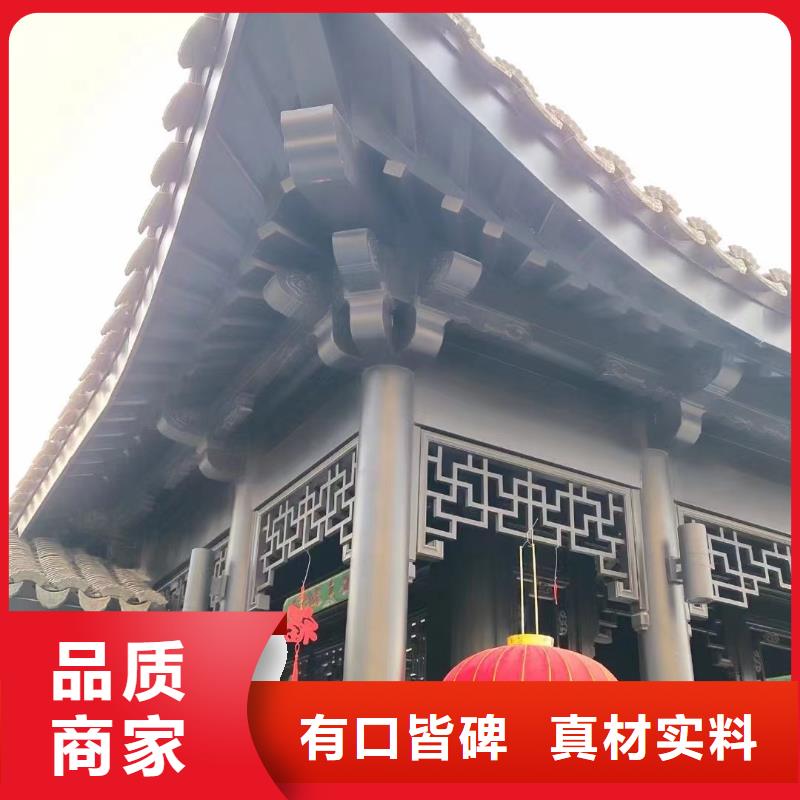 铝合金古建厂房金属雨水管优选厂家