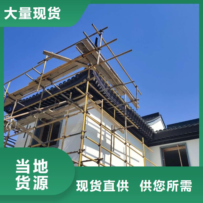 铝代木古建六角亭批发价