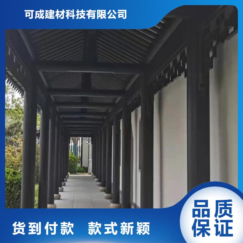 铝代木古建挂落制造厂家