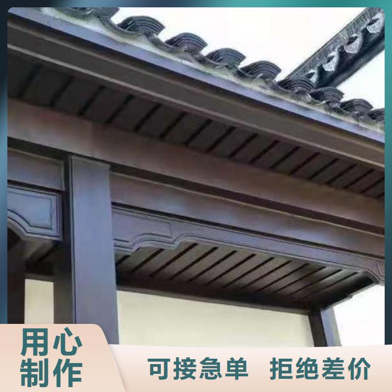 铝制建筑构件厂家