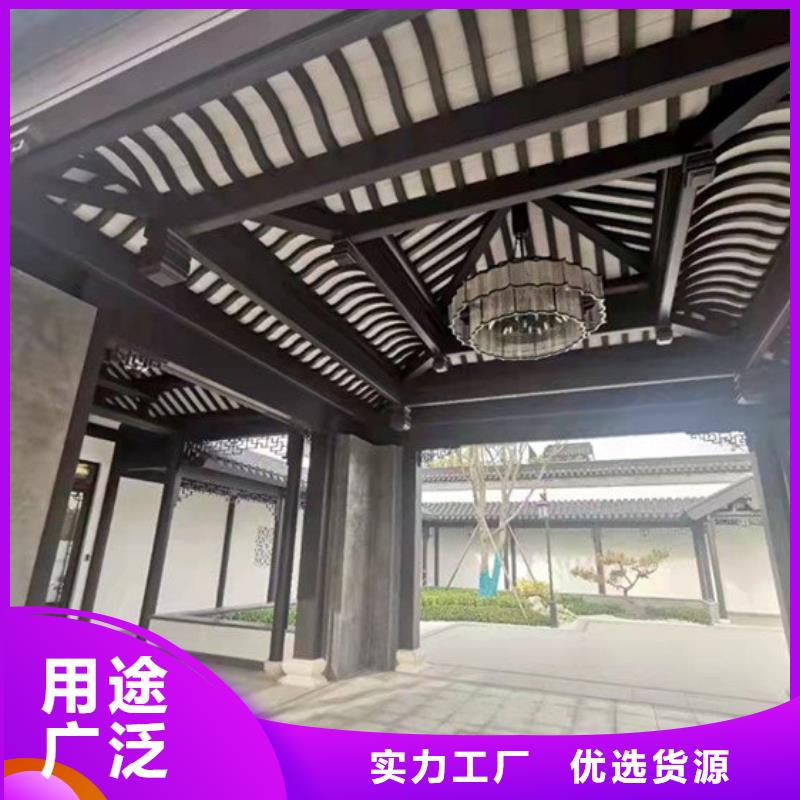 【铝合金古建】排水系统优选厂商