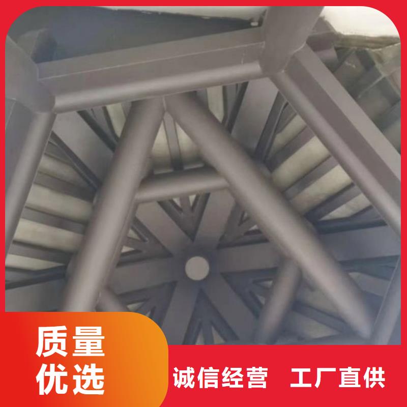 铝代木古建船篷轩型号全