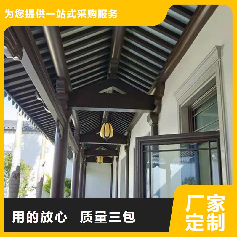 铝代木古建望砖批发价