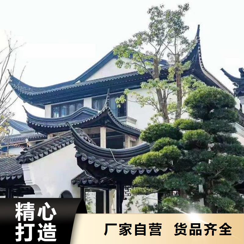 铝替木仿古苏派建筑