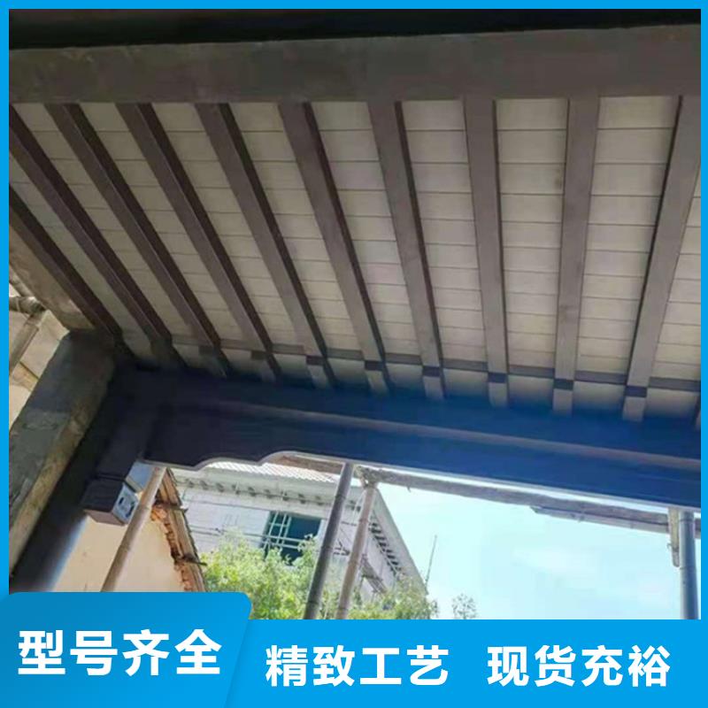 铝替木仿古苏派建筑