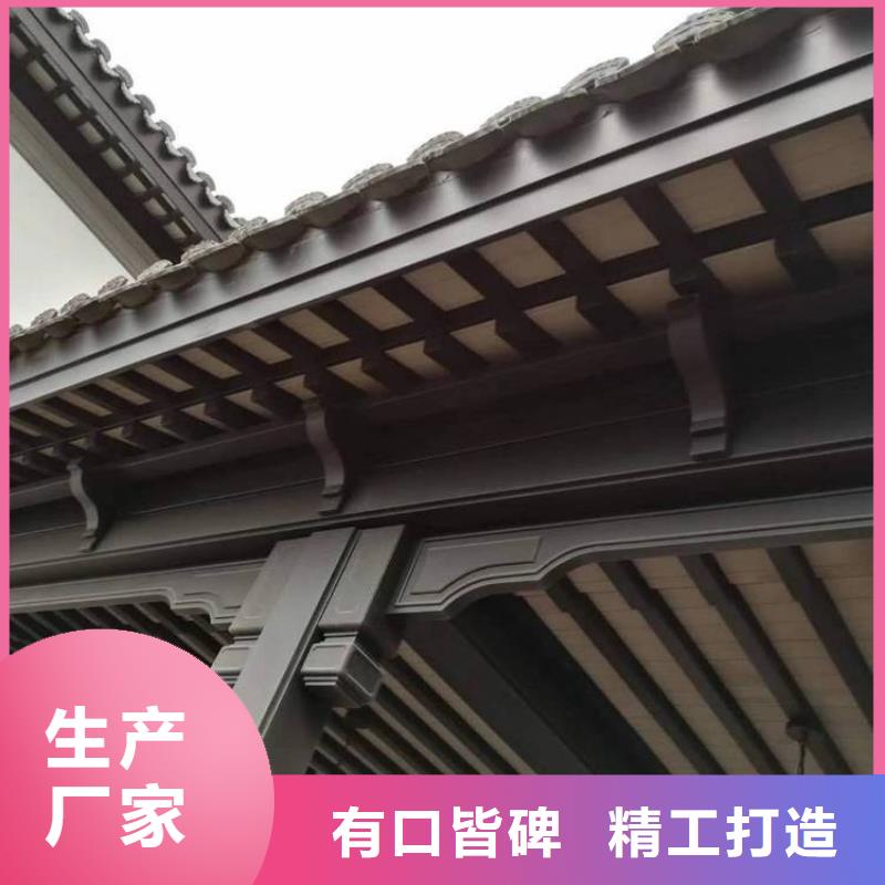 古建铝作支持定制