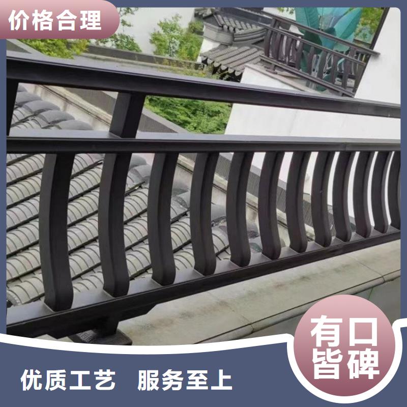 古建铝替建筑欢迎咨询