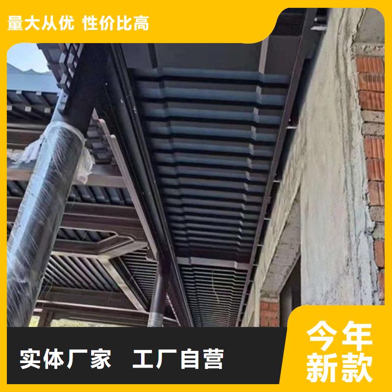 铝制仿古建筑构件