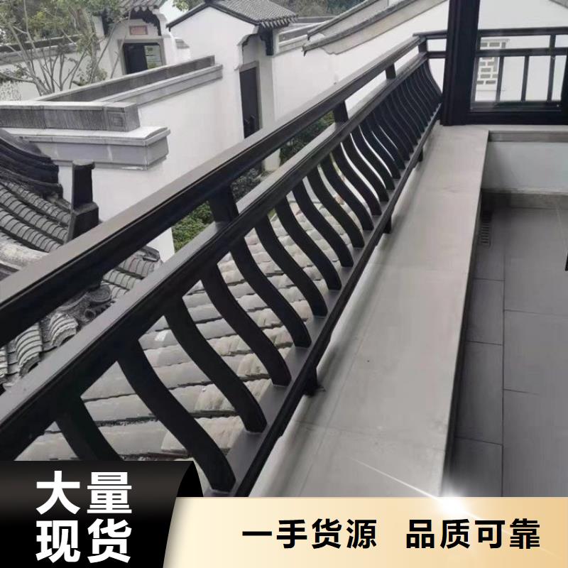 铝代木古建船篷轩型号全