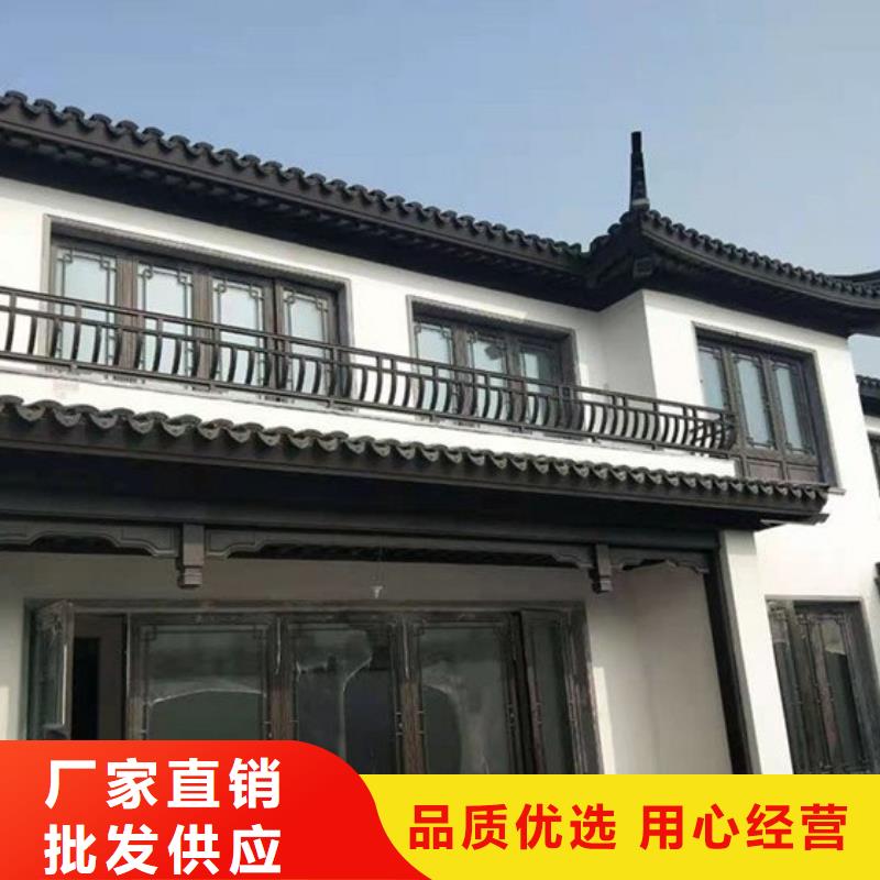 铝代木古建美人靠推荐货源