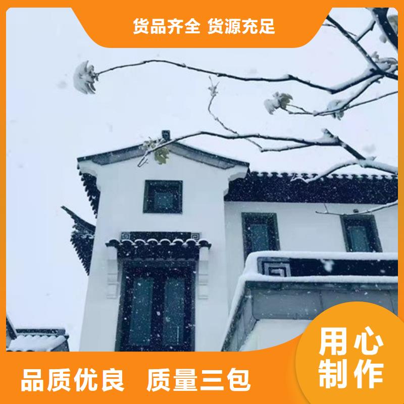 铝代木古建挂落制造厂家