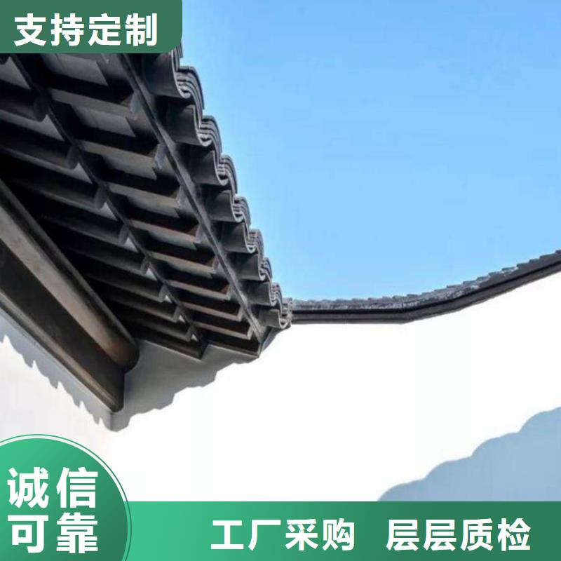 铝材古建构件生产厂家