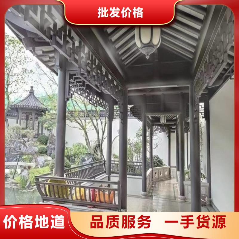 古建铝替木实力厂家