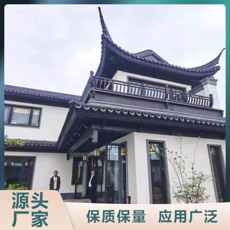 古建铝替建筑欢迎咨询