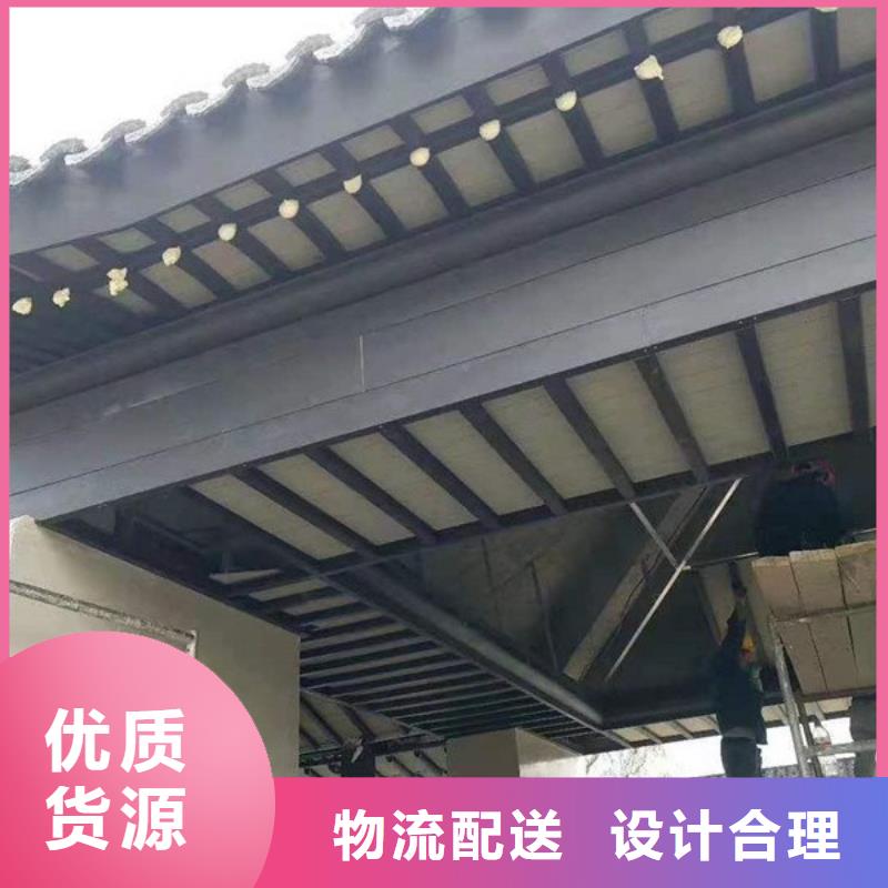 铝代木古建挂落价格低