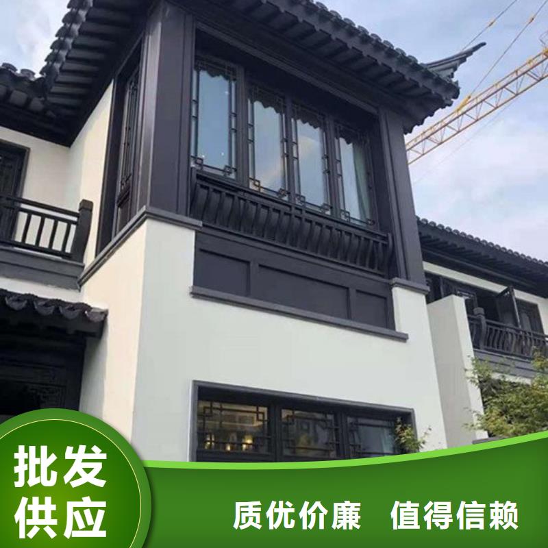 铝代木古建檐椽口碑好