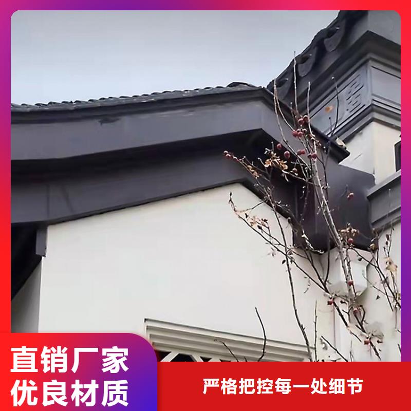 铝代木古建挂落价格低