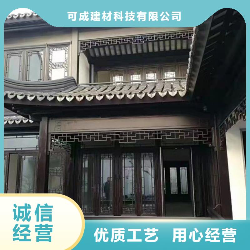 铝代木古建水榭制造厂家