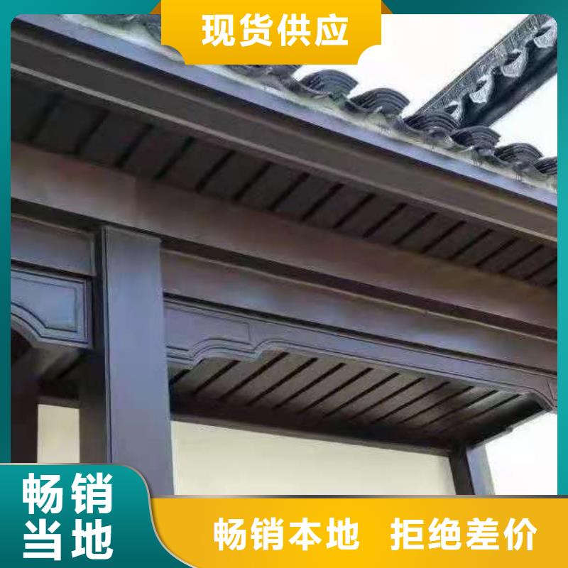 铝代木古建水榭批发价