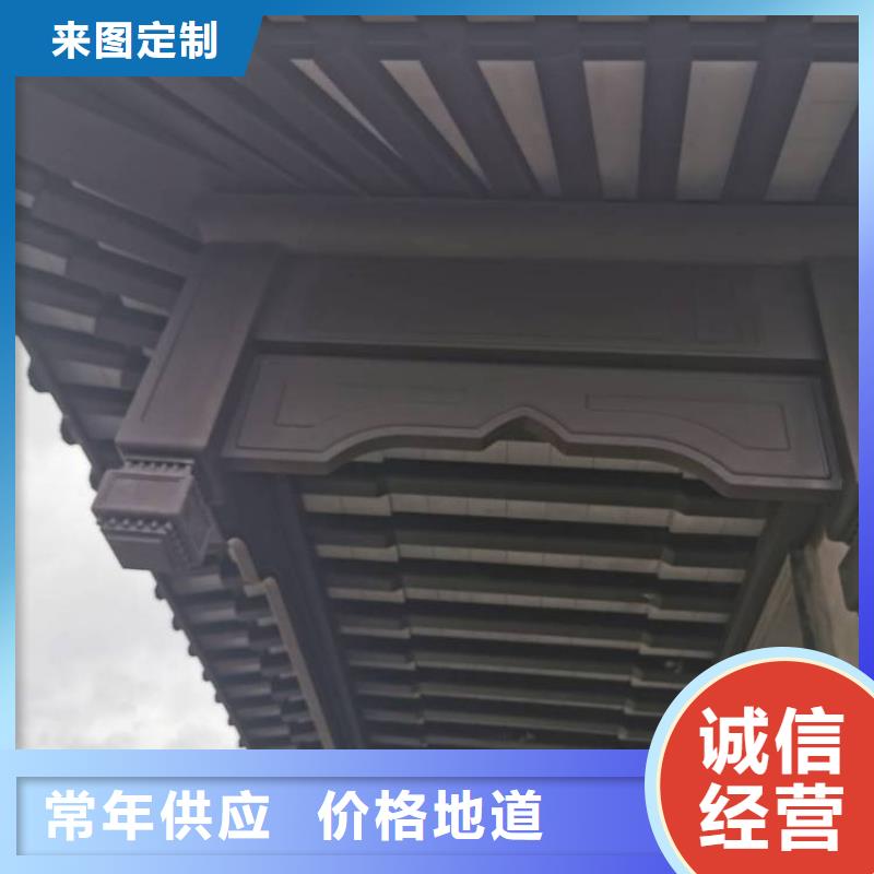 铝代木古建闸椽板制造厂家