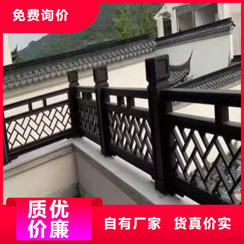 徽派中式铝合金古建10年经验