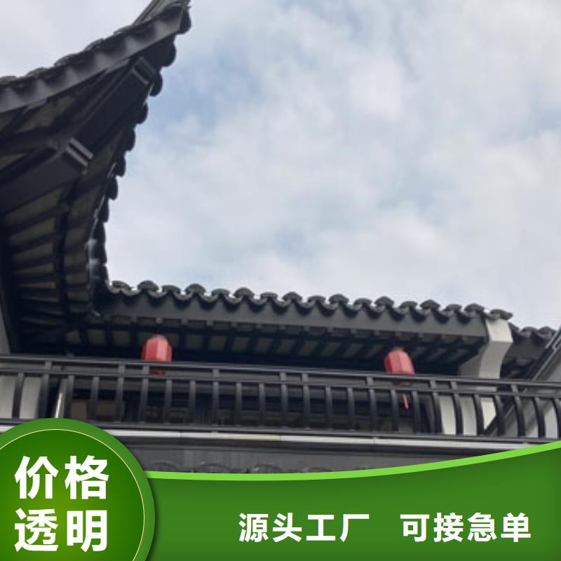 铝合金铝代木古建实体大厂