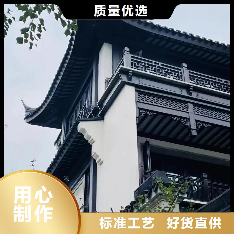 铝替木仿古苏派建筑