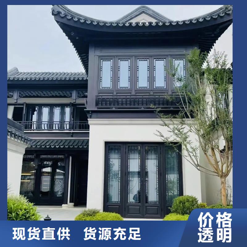 古建铝替建筑施工