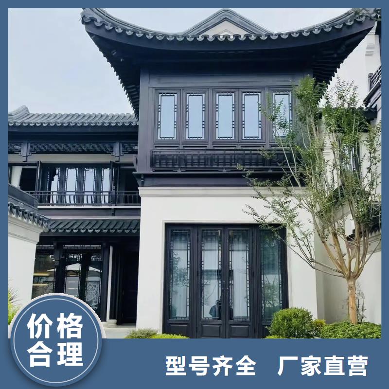 仿古铝制古建生产厂家