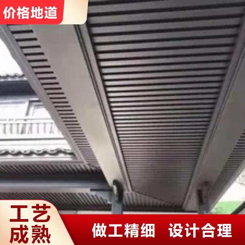 铝代木古建檐椽口碑好