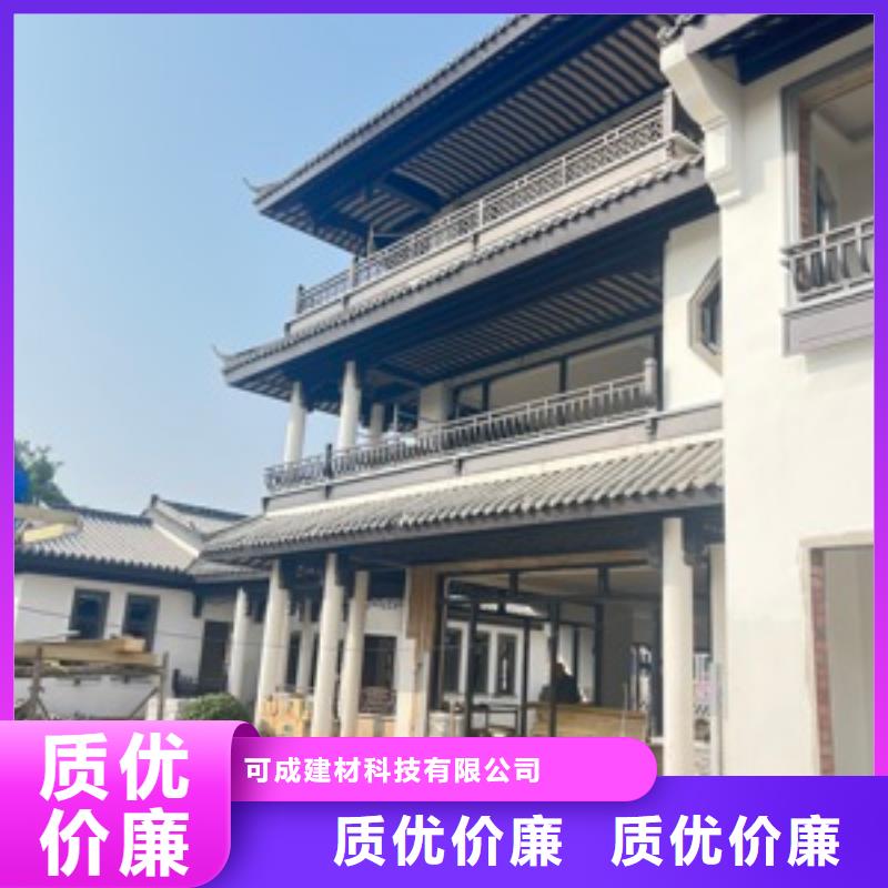 铝代木古建连廊批发价