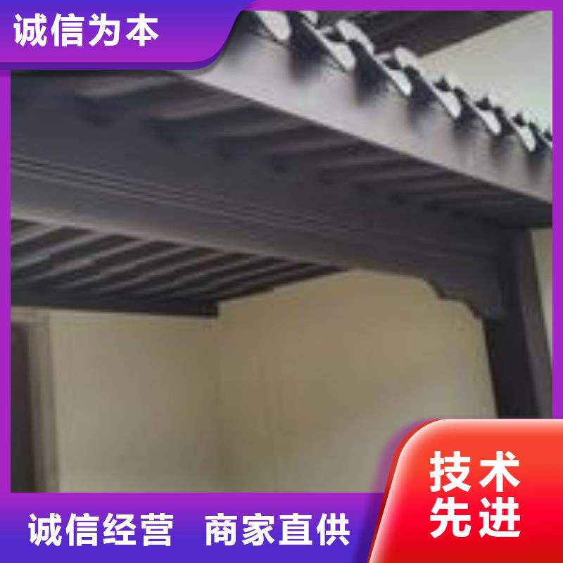 铝代木古建挂落制造厂家