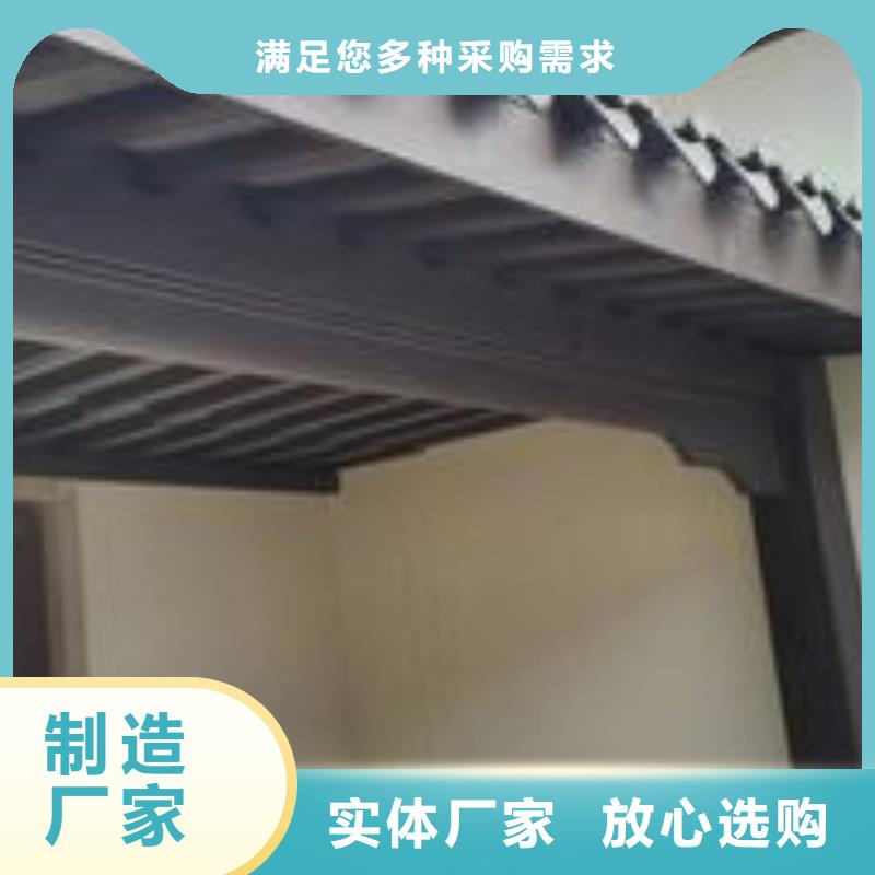 铝代木古建梁托批发价