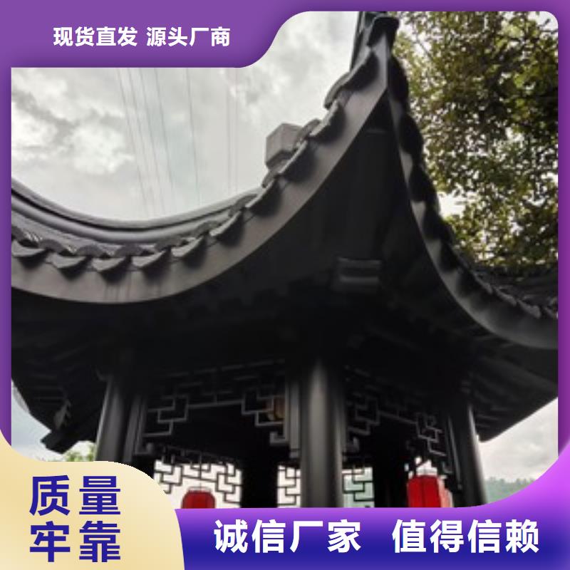 古建铝替木实力厂家