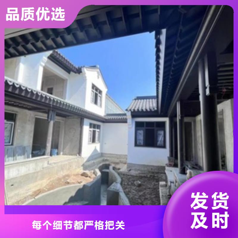 铝代木古建挂落制造厂家