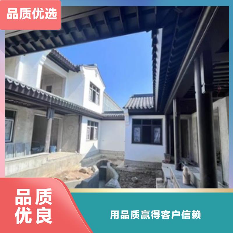 铝合金斗拱施工队伍