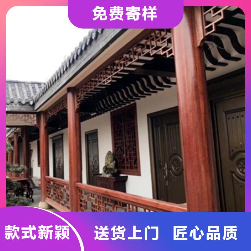 铝花板设计