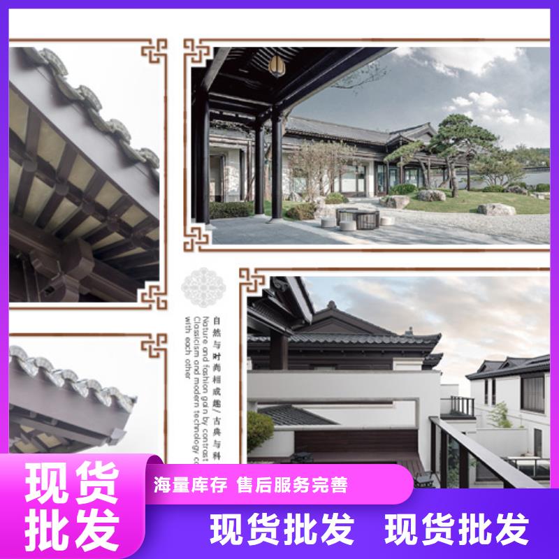 仿古栏杆批发