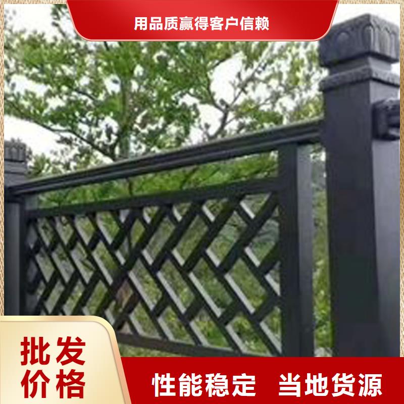 古建铝合金封檐板良心厂家