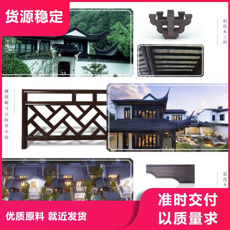 新中式铝合金古建施工队伍