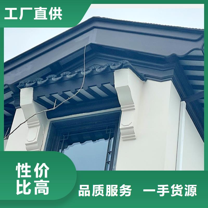 铝代木古建雀替口碑好