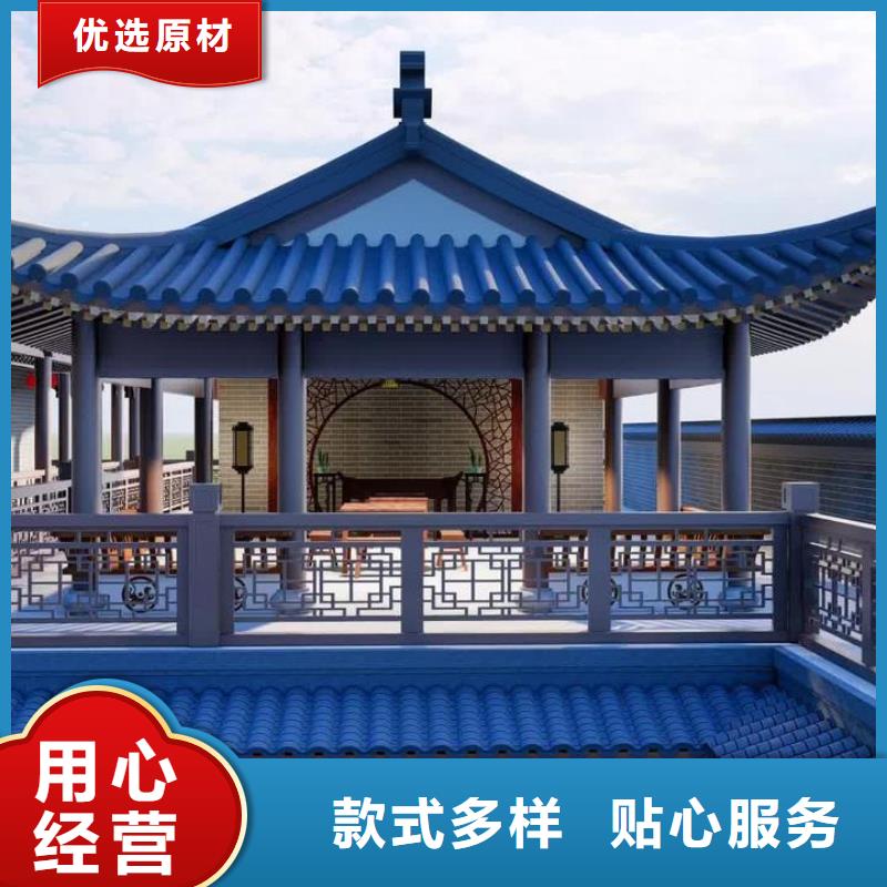 铝合金古建,雨水管支持加工定制
