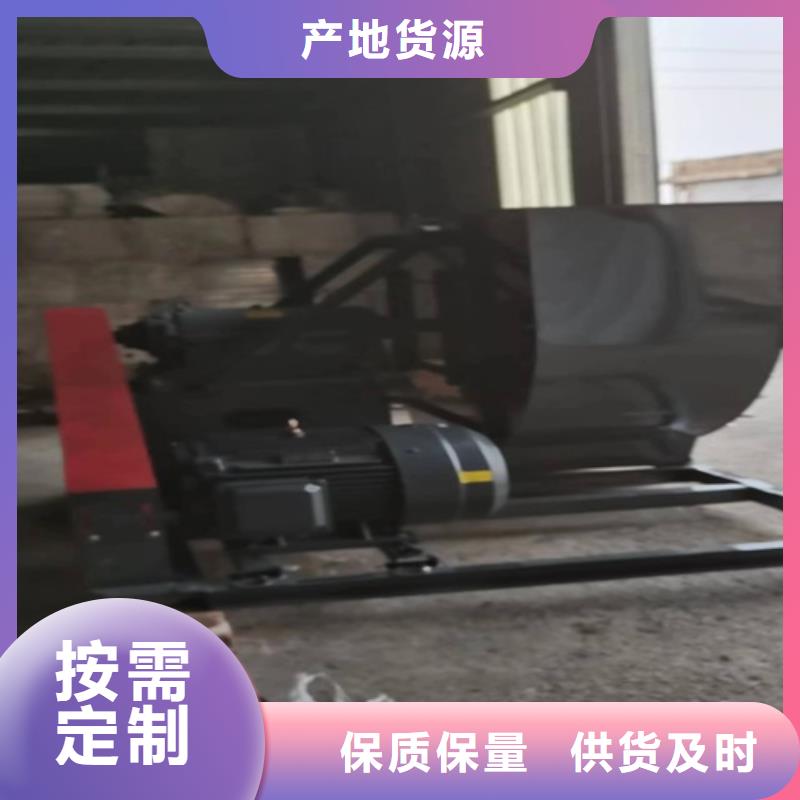 凯迪昌江县11-62A柜式多翼式低噪声离心风机生产可定制