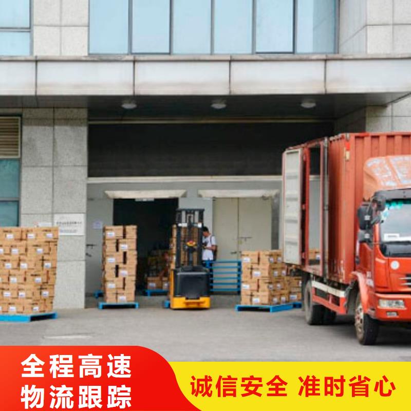 龙岩优选国鼎到重庆回程车工地搬家运输,欢迎需要的老板洽谈服务好