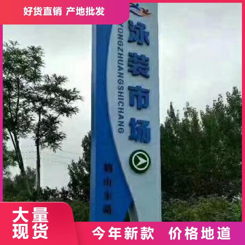 【上海】经营大型精神堡垒直供厂家