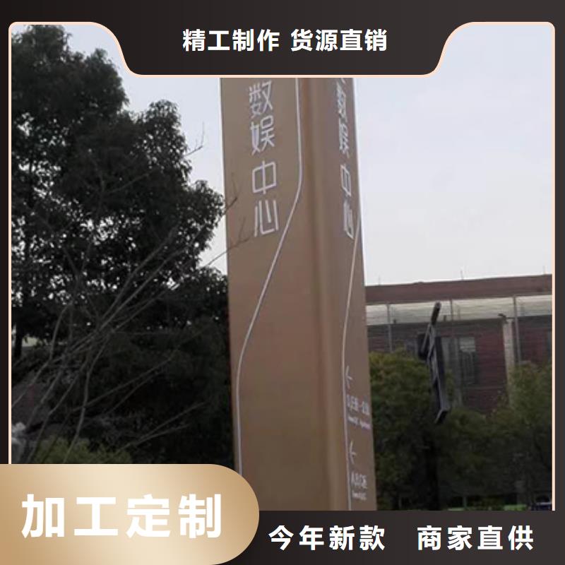琼中县旅游景区雕塑精神堡垒放心选择