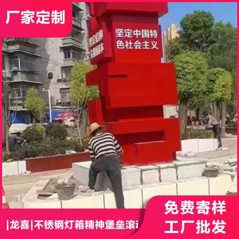 景观小品雕塑廊架性价比高