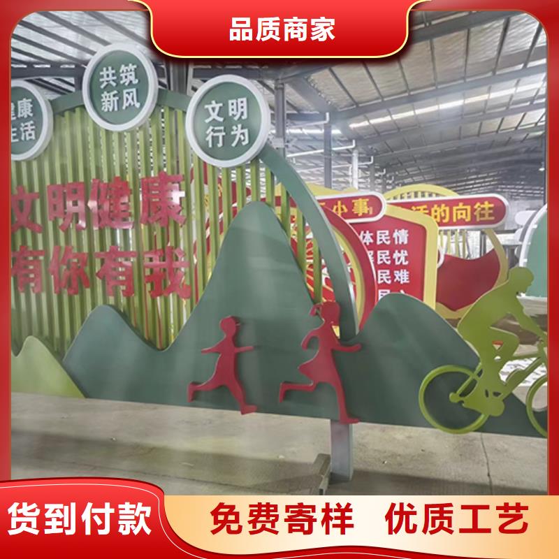 北京直销景区景观小品雕塑支持定制