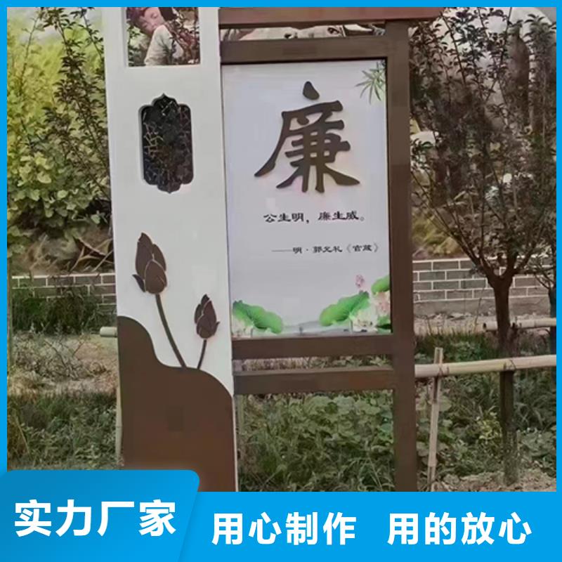 公园景观小品雕塑售后无忧