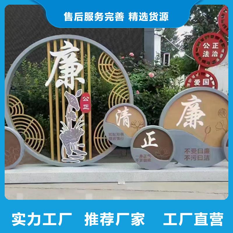 北京直销景区景观小品雕塑支持定制